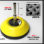 <br/>Add-on.<br/> <br/>Add-on.<br/>