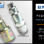 IRP 066201 | Industrial Profile | 1/4" Female NPT Thread Fitting/Plug<br/><br/>IRP 066251 | Industrial Profile | 1/4" Male NPT Thread Fitting/Plug<br/><br/>About NPT thread: National Pipe Taper thread progressively flares in diameter from small to large, ensuring an airtight seal as components are screwed together. Three size variations of NPT thread are commonly used to build compressed-air systems (1/4" | 3/8" | 1/2").<br/><br/> IRP 066201 | Industrial Profile | 1/4" Female NPT Thread Fitting/Plug<br/><br/>IRP 066251 | Industrial Profile | 1/4" Male NPT Thread Fitting/Plug<br/><br/>About NPT thread: National Pipe Taper thread progressively flares in diameter from small to large, ensuring an airtight seal as components are screwed together. Three size variations of NPT thread are commonly used to build compressed-air systems (1/4" | 3/8" | 1/2").<br/><br/>