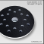 980.027N | Rupes 5" Velcro Backing Plate.<br/><br/>Picture of its Velcro hooks.<br/><br/>This is a direct replacement for the factory supplied 5" unit. Fits all LHR15ES (Legacy), LHR15ll (Mark 2), and LHR15lll (Mark 3) BigFoot machines. This plate also fits all LHR12E BigFoot Duetto 5" Random Orbital Polishers.<br/><br/>The "N" in its part number refers to this being the updated or "new" version of this plate. The original LHR15 machine utilized a smaller backing plate mounting pad. This plate fits ALL models of the Rupes LHR12E and LHR-series 15. Actual diameter is 4-7/8". Weight is 124-126 grams.<br/><br/> 980.027N | Rupes 5" Velcro Backing Plate.<br/><br/>Picture of its Velcro hooks.<br/><br/>This is a direct replacement for the factory supplied 5" unit. Fits all LHR15ES (Legacy), LHR15ll (Mark 2), and LHR15lll (Mark 3) BigFoot machines. This plate also fits all LHR12E BigFoot Duetto 5" Random Orbital Polishers.<br/><br/>The "N" in its part number refers to this being the updated or "new" version of this plate. The original LHR15 machine utilized a smaller backing plate mounting pad. This plate fits ALL models of the Rupes LHR12E and LHR-series 15. Actual diameter is 4-7/8". Weight is 124-126 grams.<br/><br/>