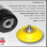 The Rupes TA50 2" Random Orbital Sander includes a 2" hook-style backing plate. The Rupes TA50 2" Random Orbital Sander includes a 2" hook-style backing plate.