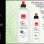 9.ADVANCED250 | 9.ADVANCED<br/>Rupes UNO Advanced Stand Alone Protection Maintenance Polish<br/><br/> 9.ADVANCED250 | 9.ADVANCED<br/>Rupes UNO Advanced Stand Alone Protection Maintenance Polish<br/><br/>